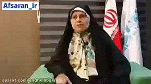 استدلال مسخره و خنده دار پروان...