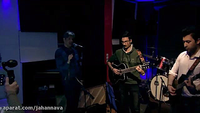 اجرای زنده ترانه &quot;تنها با...