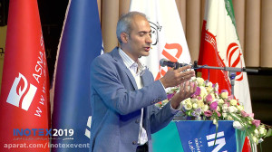 استیج اینوتکس 2019  دکتر محمد...