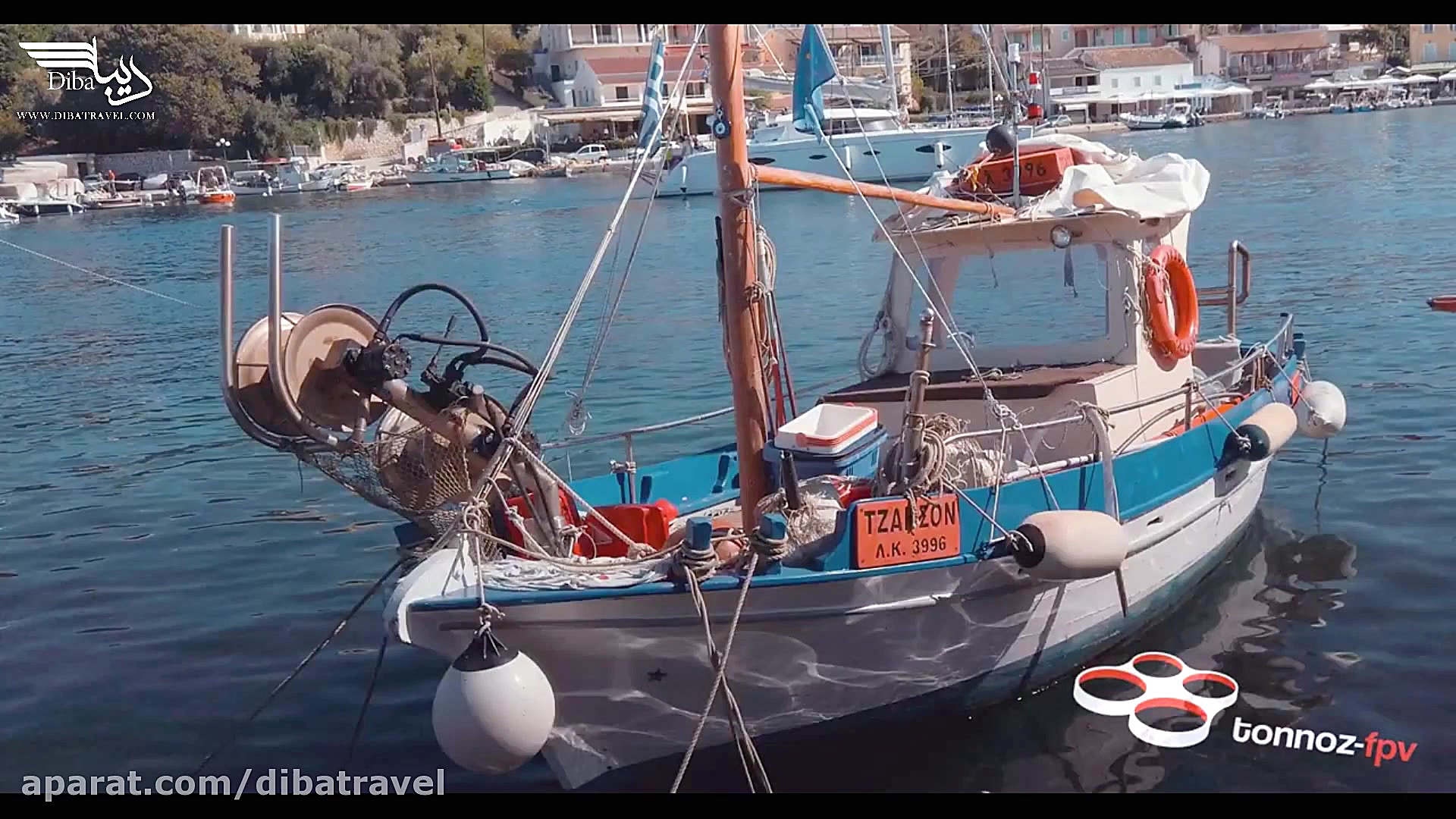 آژانس دیبا | یونان از نمایی دی...