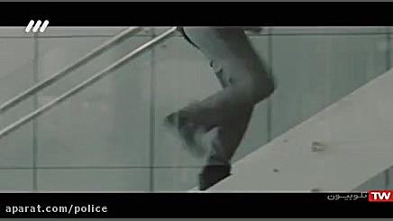 فلیم سینمایی معمایی پلیسی ایکس...