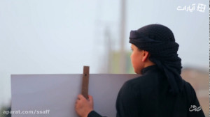 فیلم کوتاه | مترجم گوگل