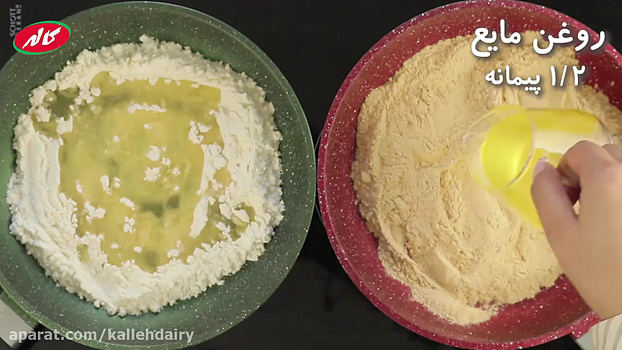 طرز تهیه حلوای دو رنگ