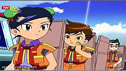 گروه نجات رباتیک  قسمت ۳۱