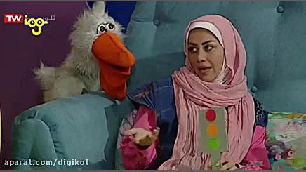 شب بخیر بچه‌ ها  قسمت ۱۰۱