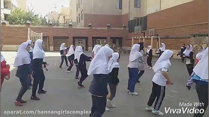 دبستان دخترانه ممتاز حنان  ورز...