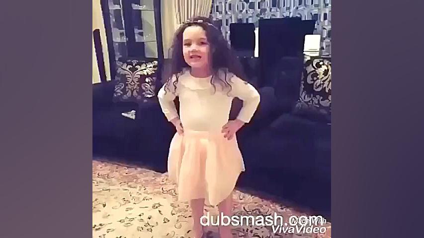 دابسمش بچه های بامزه و شیطون