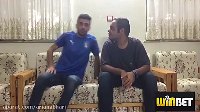 کلیپ خنده دار محسن بروفر (واین...