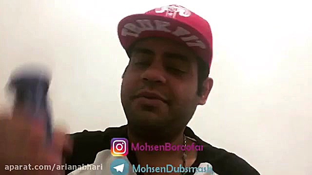 کلیپ خنده دار محسن بروفر (واین...