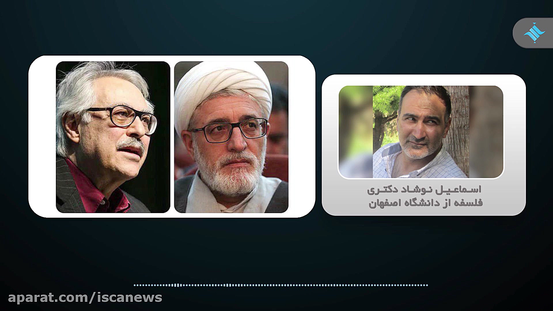 درنگ ۶ | از جدال فکری فیرحی و...