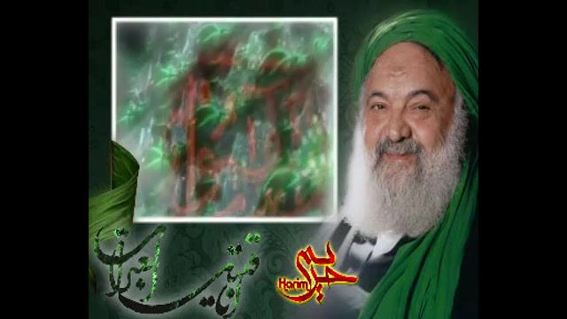 سید احمد نجفی  گریه بر امام حس...