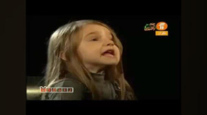 کلیپی بامزه از دختر بچه شیرین...