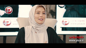 دیدن مهناز افشار از نزدیک برای...