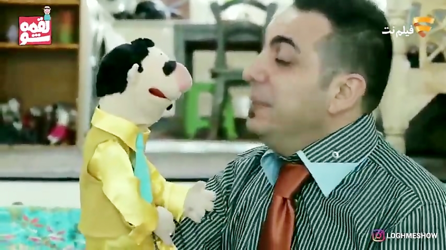 دانلود یه لقمه دابسمش