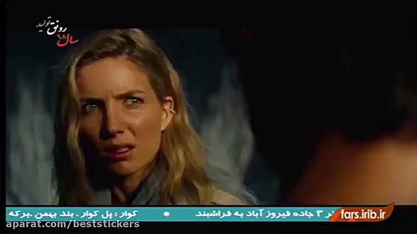 فیلم سینمایی  || مومیایی (۱) |...