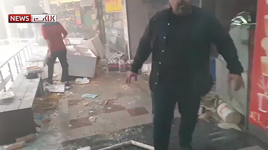 حریق در مجتمع تجاری بوستان تهر...