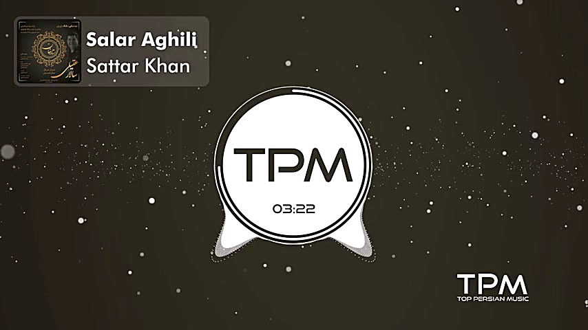 سالار عقیلی  ستارخان