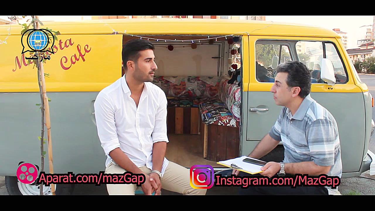 بخش دوم از گفتگوی جذاب مازگپ ب...