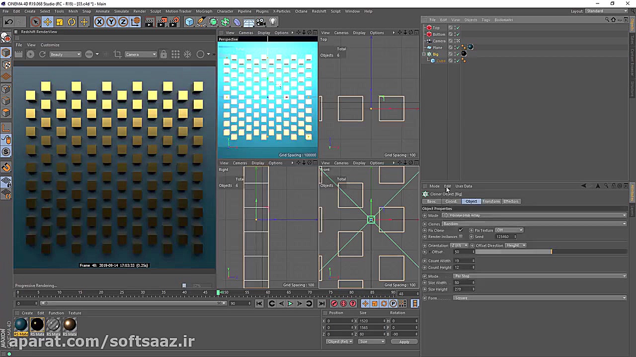 آموزش ایجاد الگو با Clonner در...