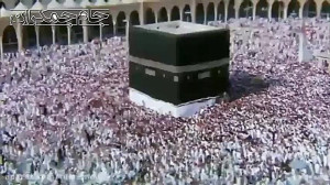 اتفاقات بعد از ظهور امام زمان...