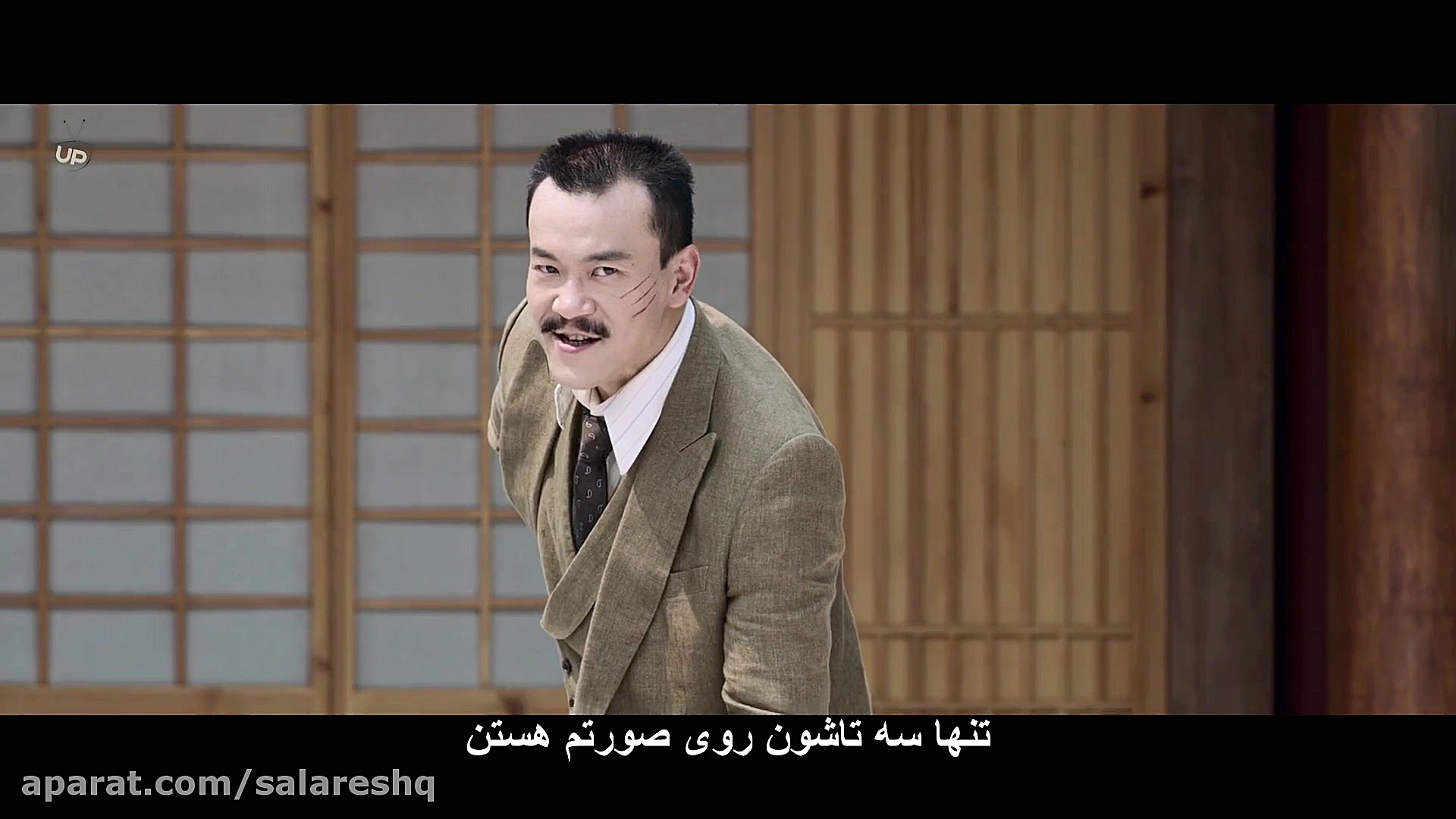 فیلم کنگفو خشن اکشن مهیج Hidde...