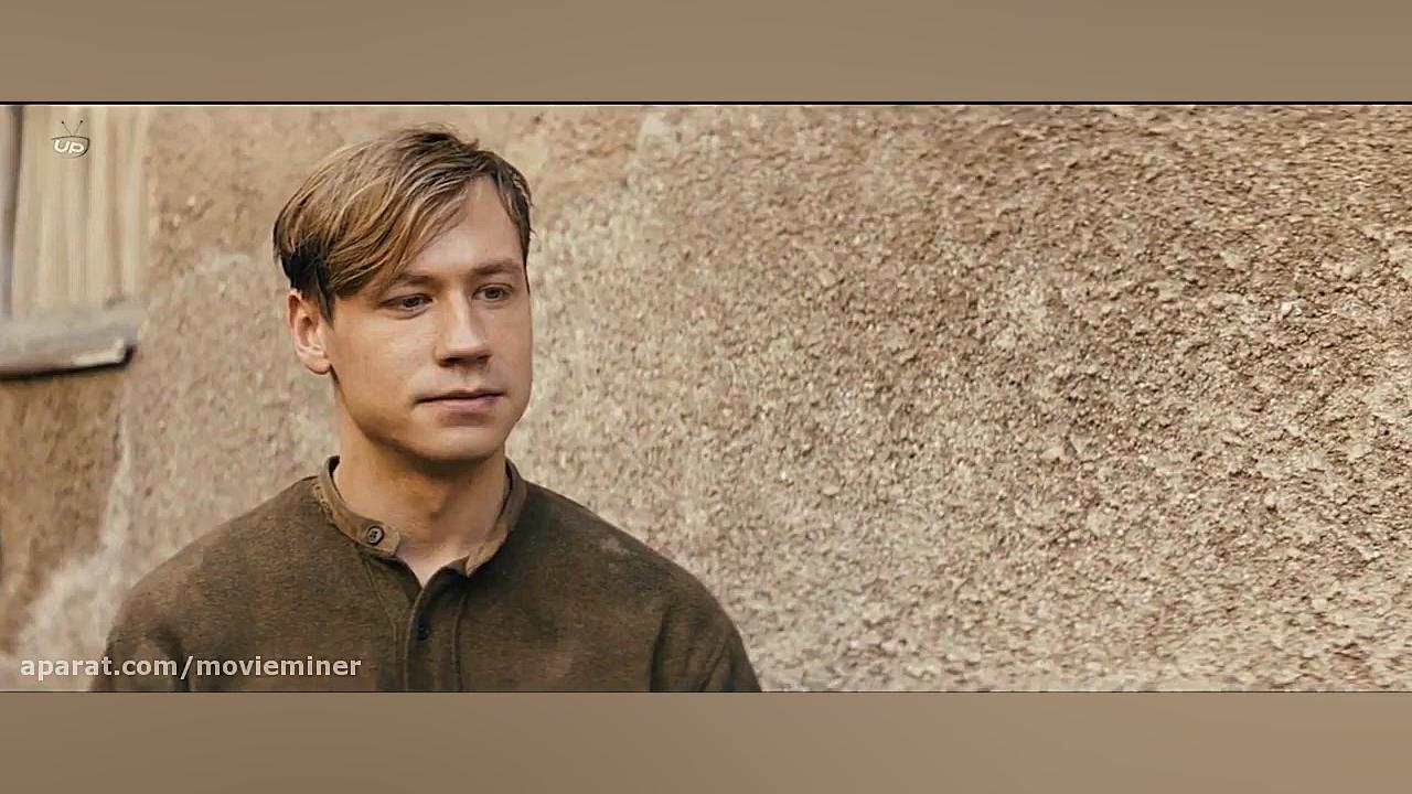 فیلم سینمایی دروازه بان 2019 (...