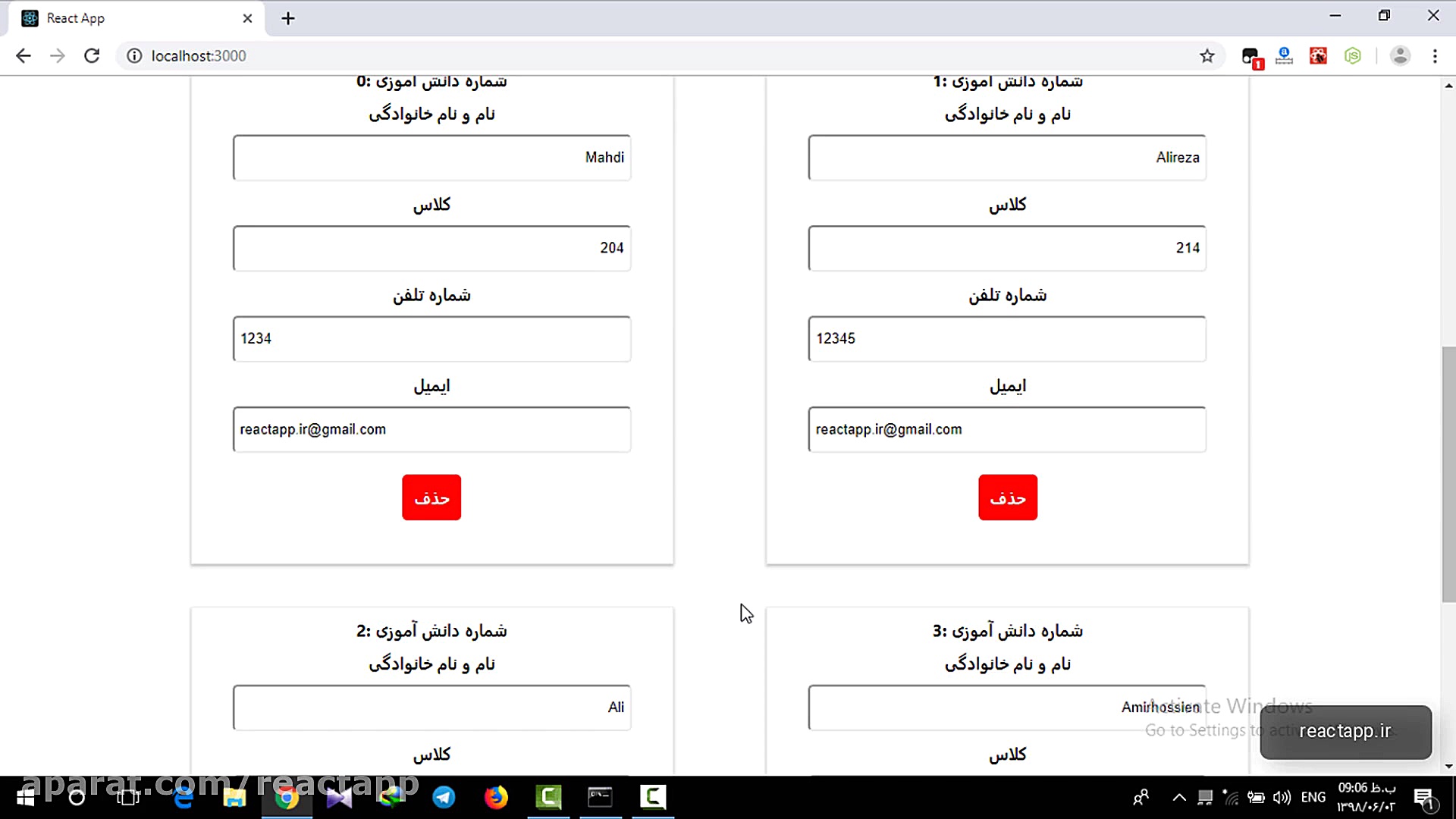ساخت TodoAPP در Reactjs