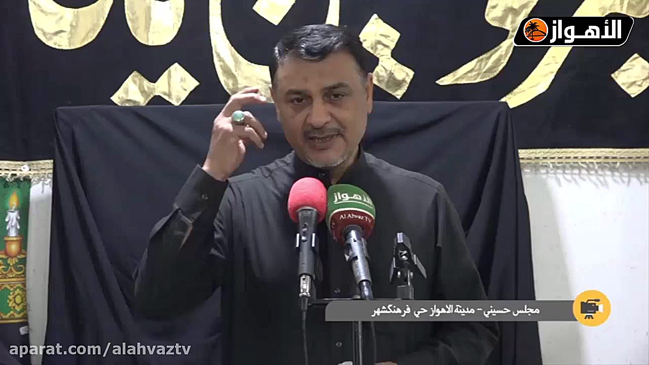 عدسة الاهواز | مجلس حسيني  مدي...