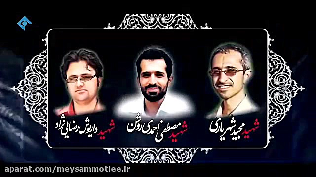 اربعین به نیابت از شهدا کربلا...