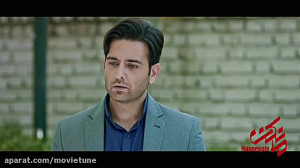 قسمت 8 مانکن | سریال مانکن قسم...