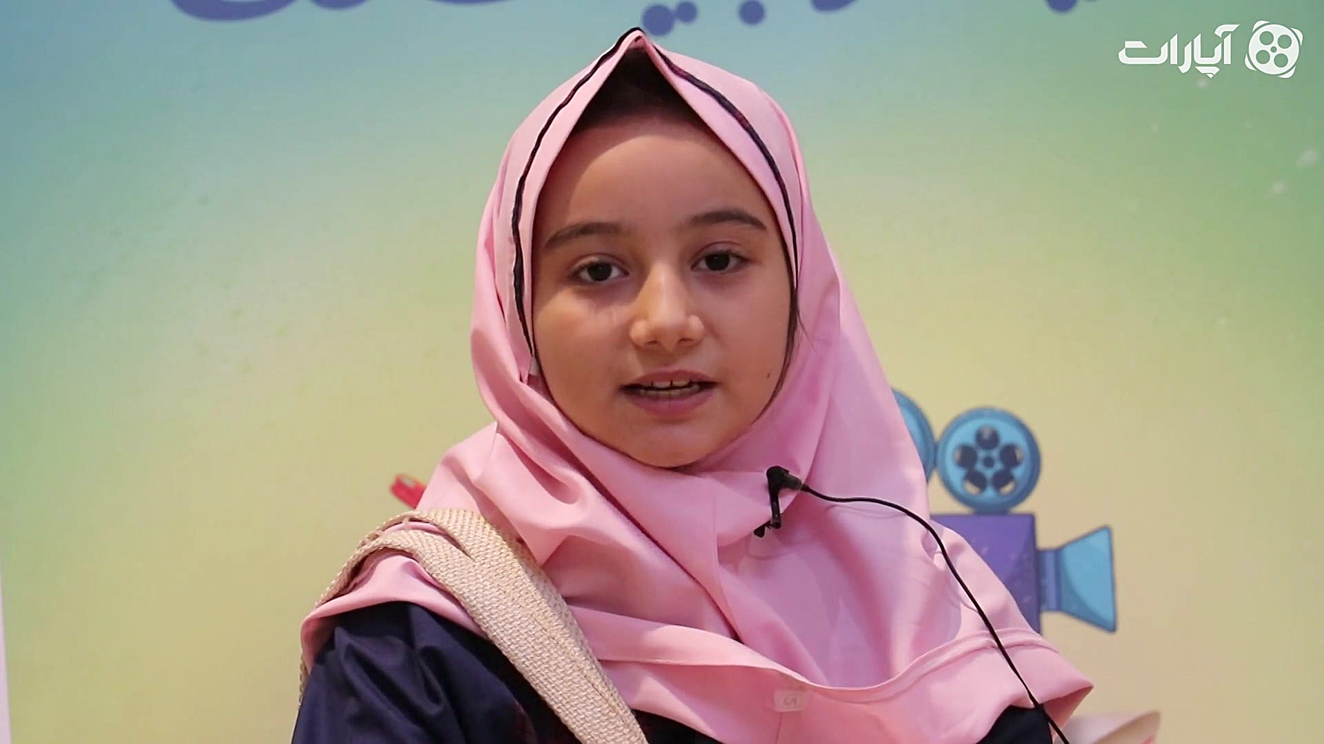 نازنین زهرا رضوانی