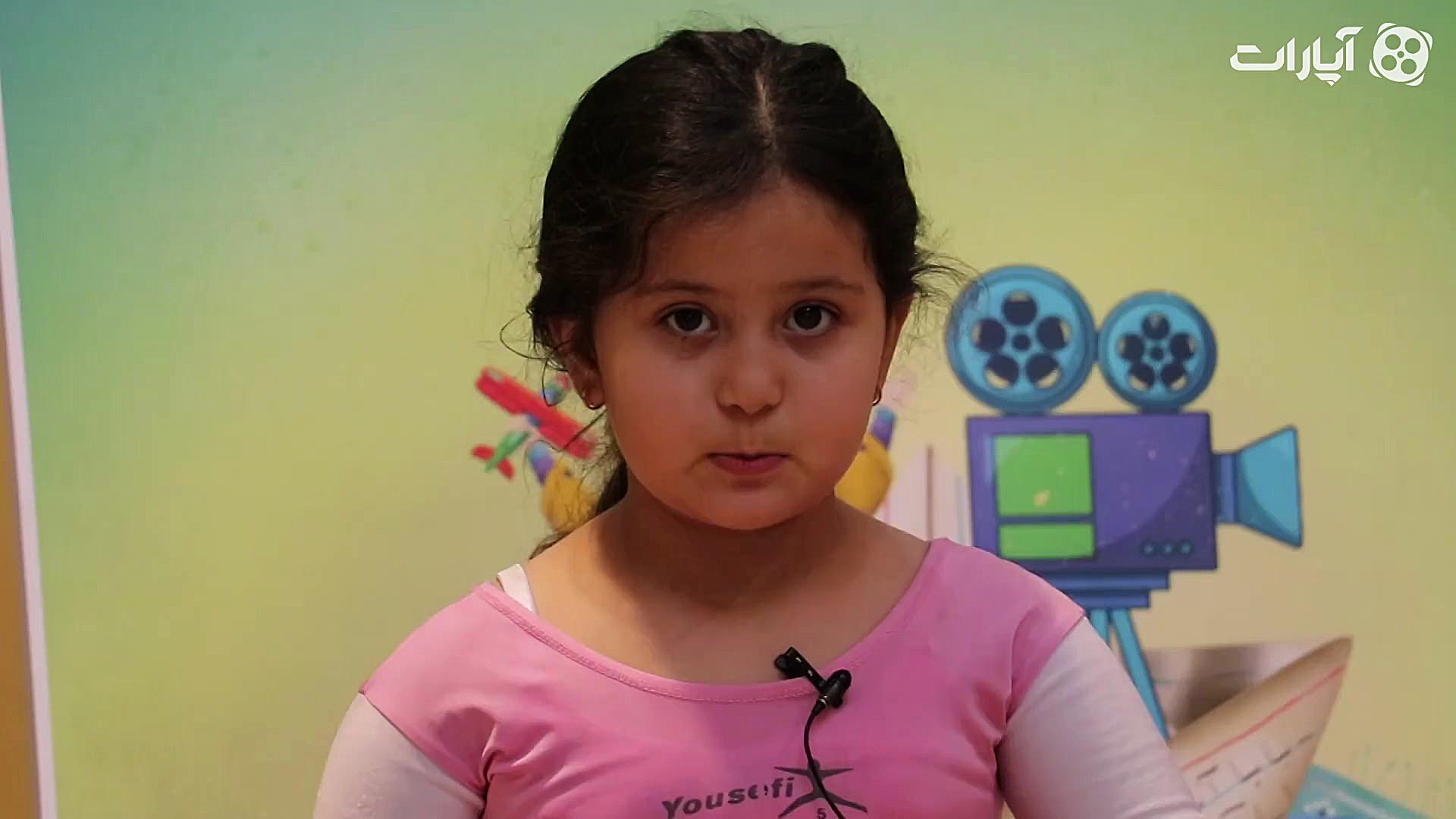 یاسمین زهرا طاهری