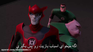 کارتون فانوس سبز ۷ زیرنویس فار...