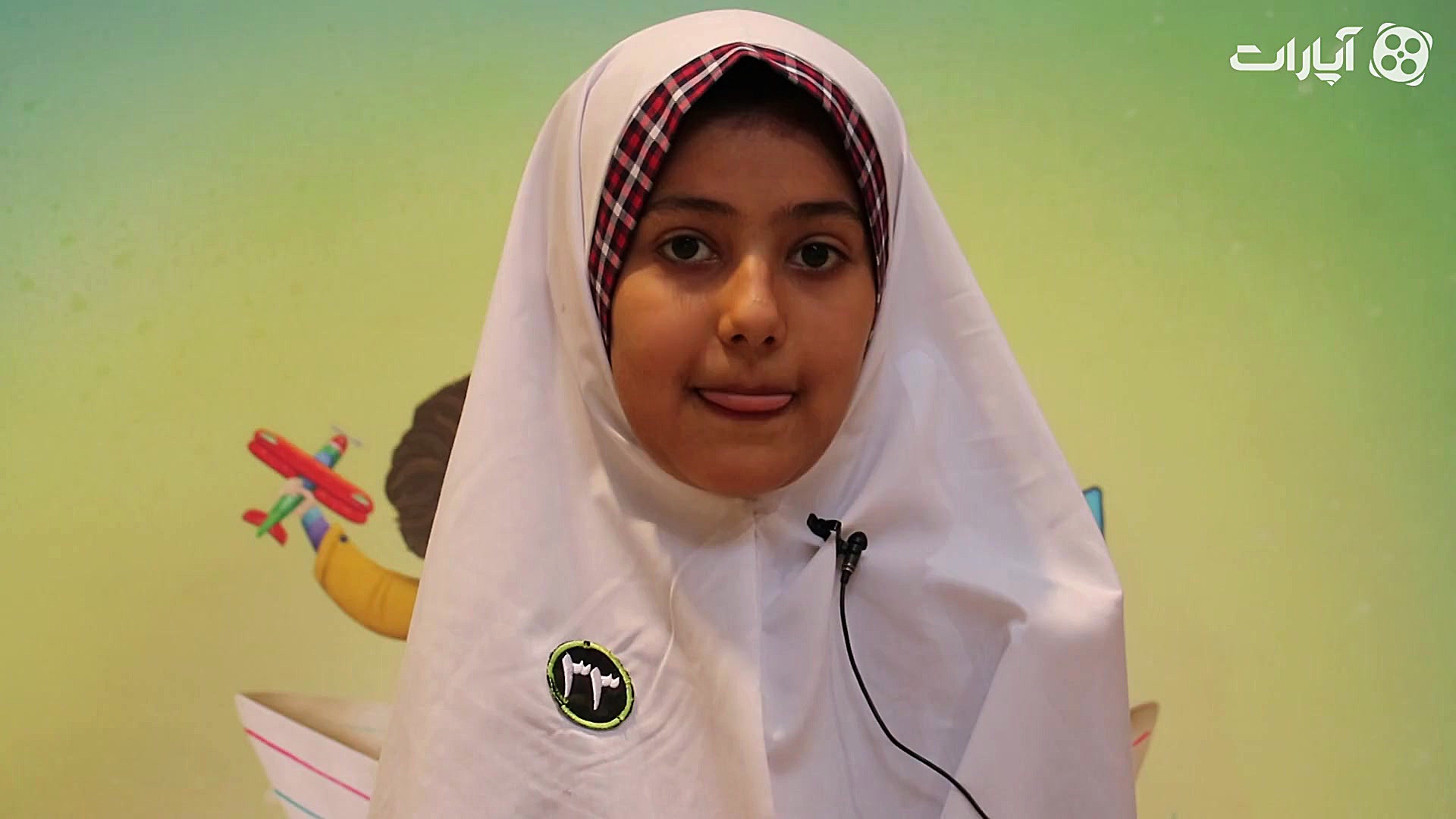 نازنین زهرا حسین زاده