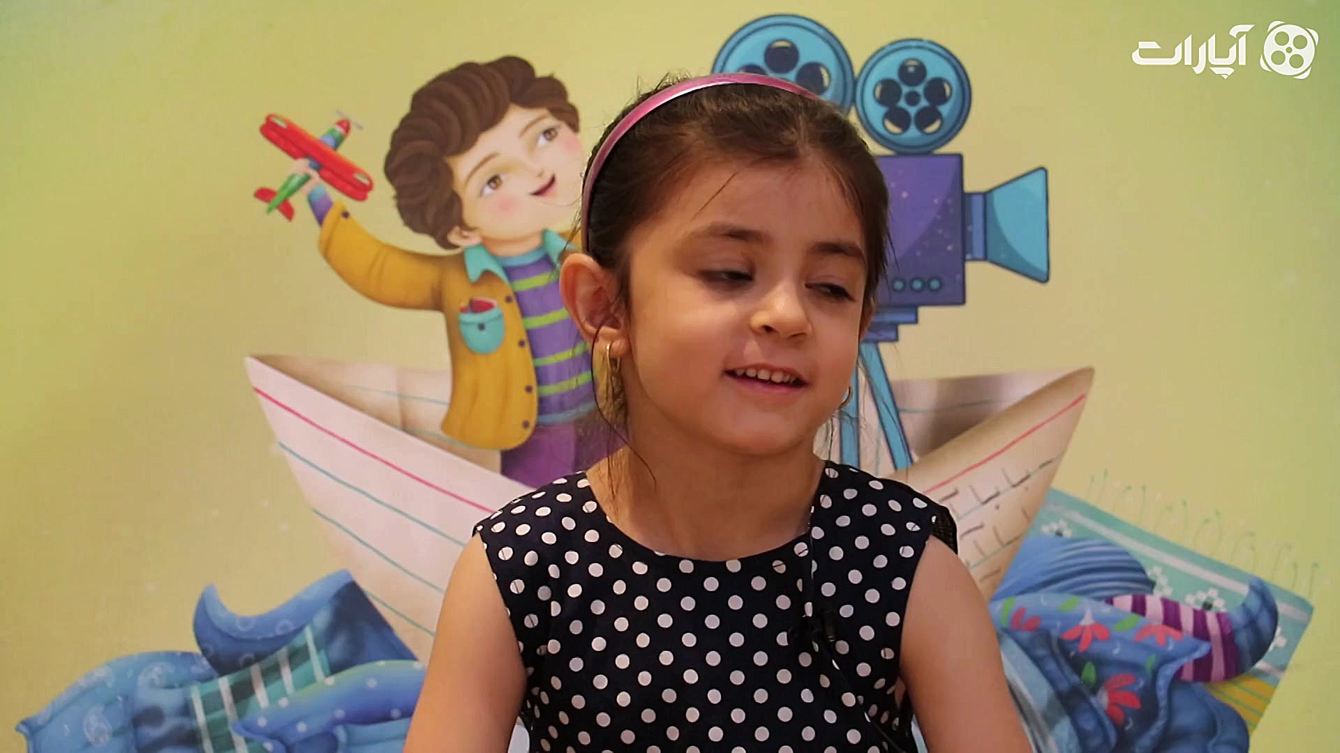 نازنین زهرا امیرحسینی