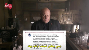 گفتوگو با بازیگران ال کامینو:...