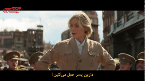 امیلی بلانت و دواین جانسون در...