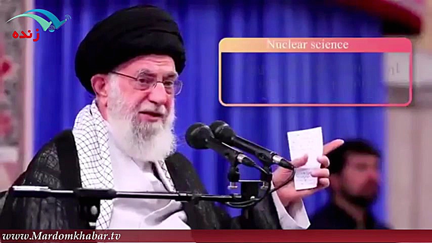 اختصاصي مردم خبر حال و هواي نج...