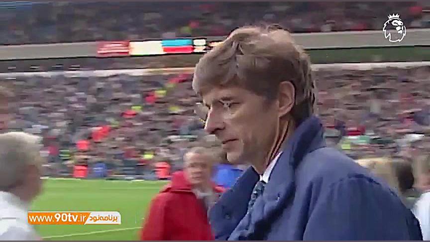 در چنین روزی: اولین پیروزی آرس...