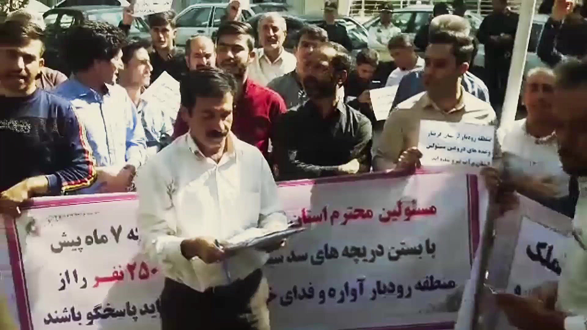 صدای مردم رودبار کوهدشت لرستان...