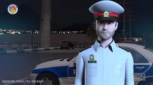 سیا ساکتی : قسمت 07