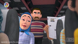 سیا ساکتی : قسمت 08