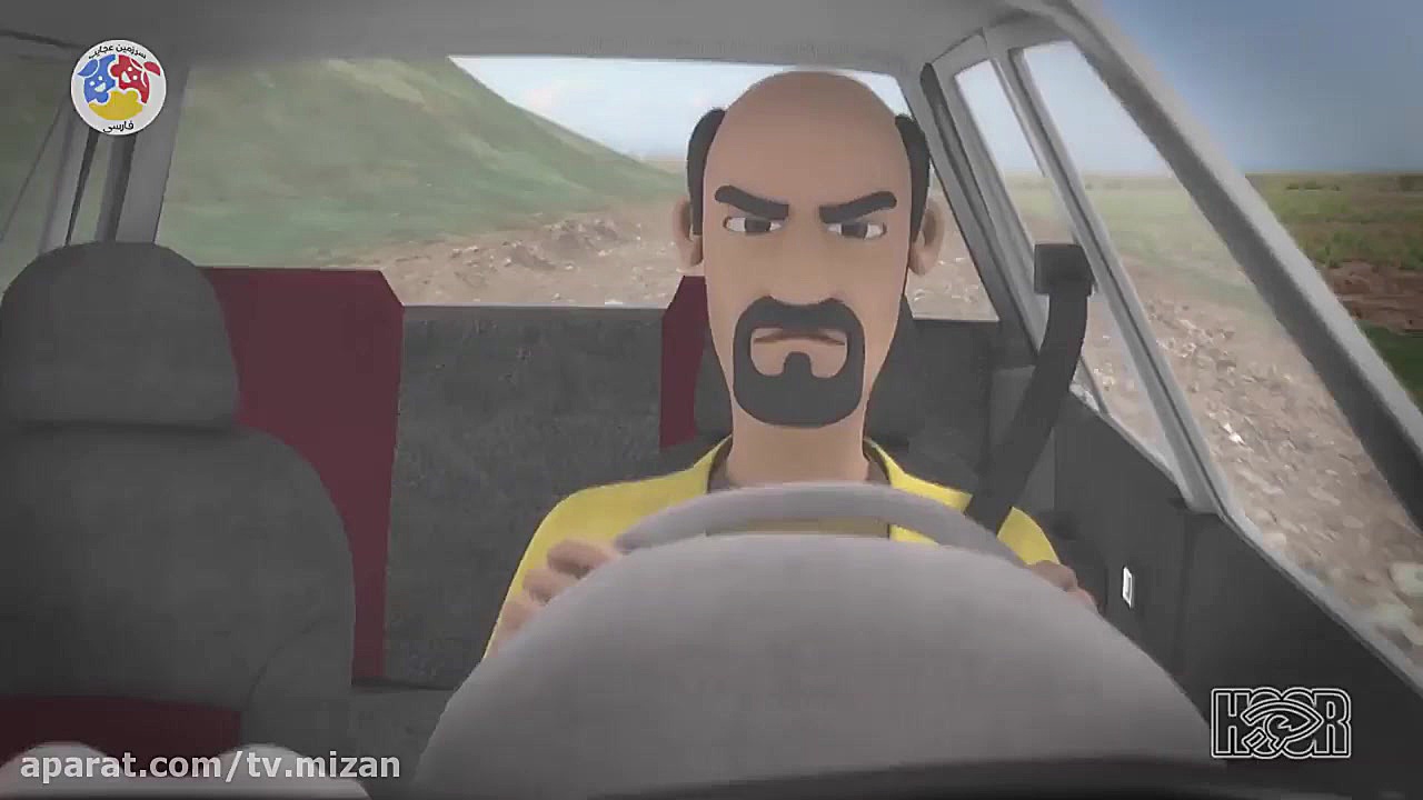 سیا ساکتی : قسمت 09