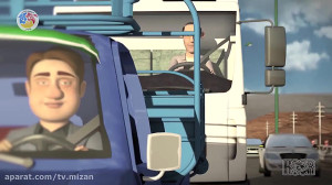 سیا ساکتی : قسمت 13