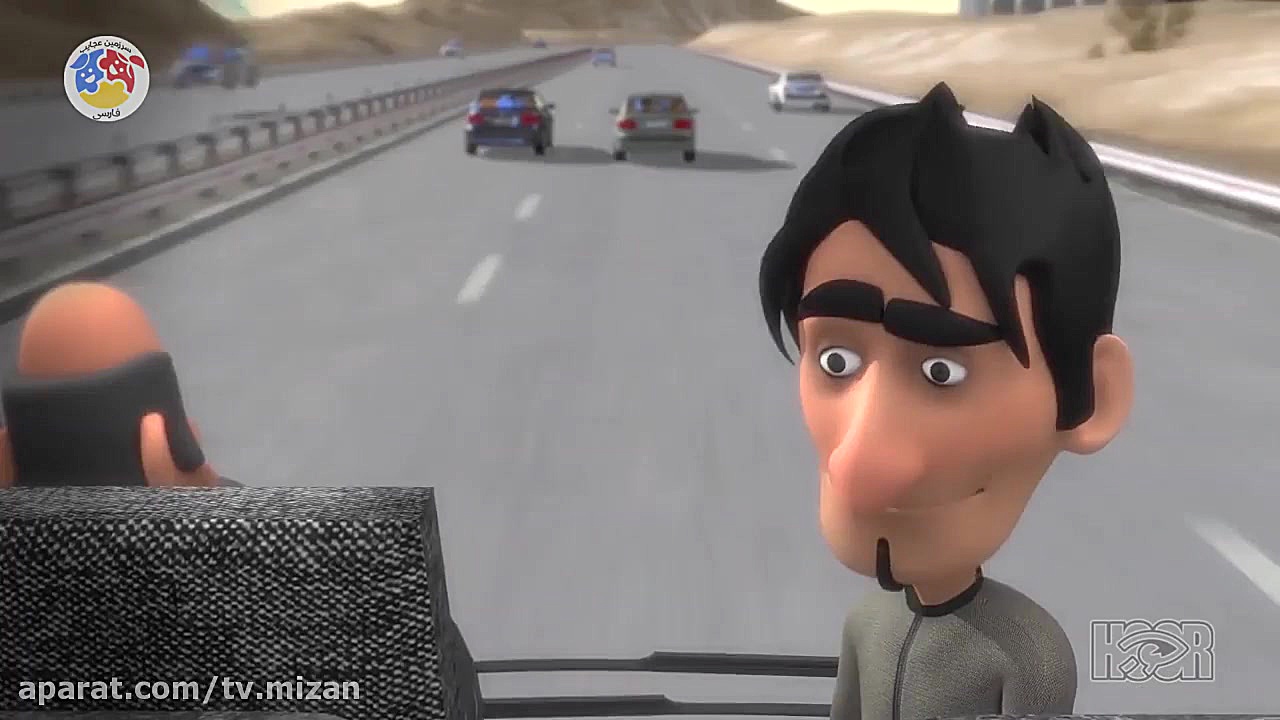 سیا ساکتی : قسمت 20