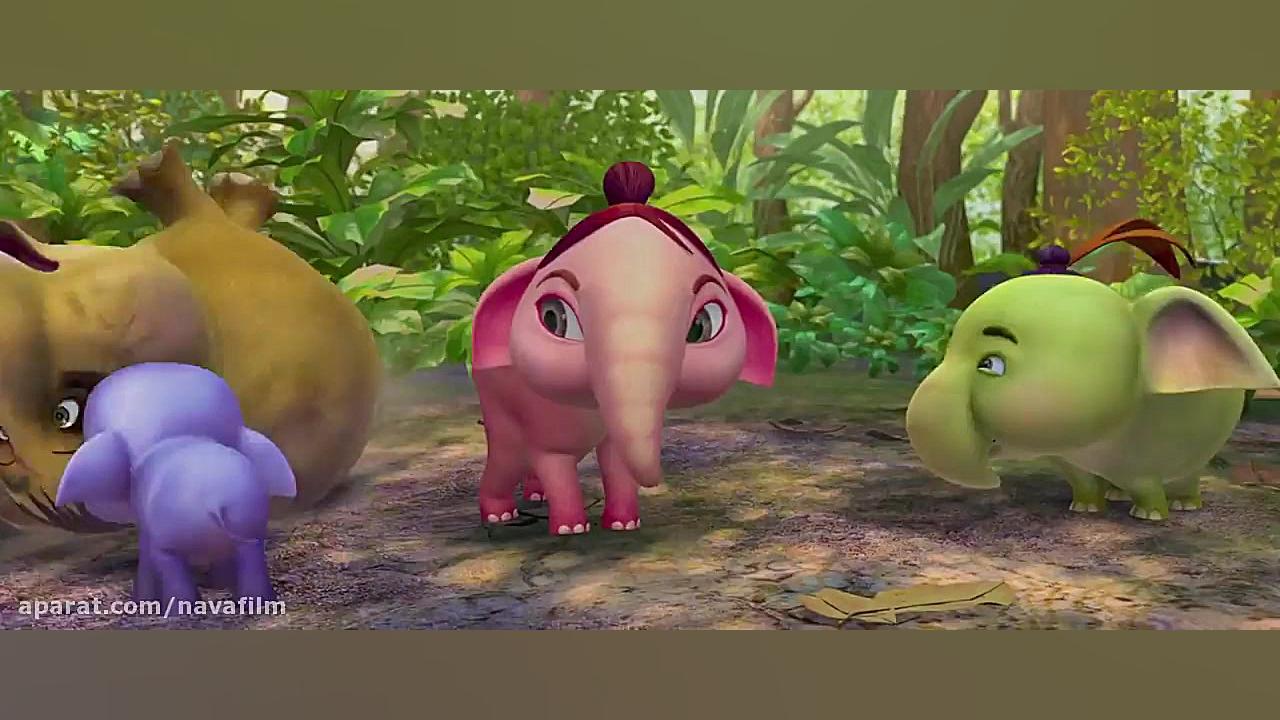 دوبله فارسی انیمیشن قلمرو فیل...