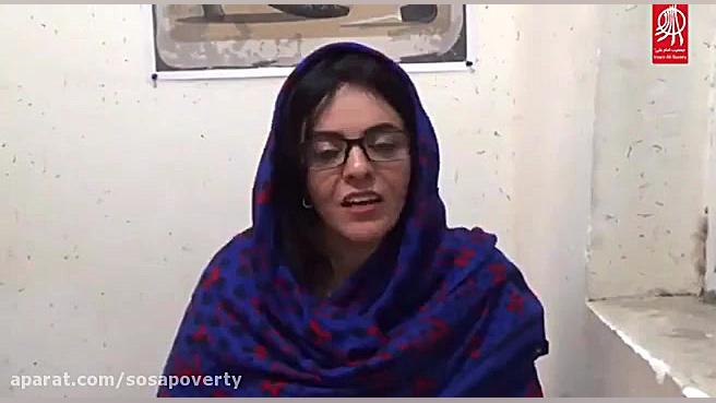 نظر مخاطبان تئاتر آرزوهای بالد...