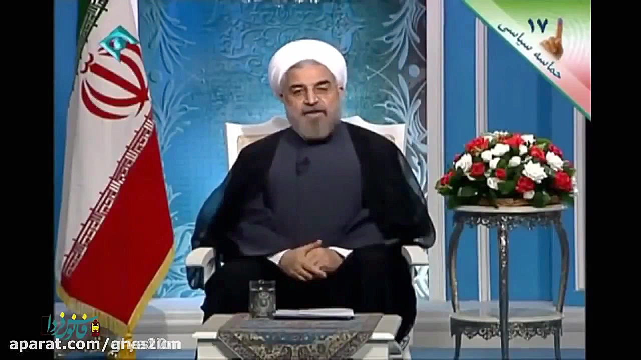 دولت فروشنده روحانی