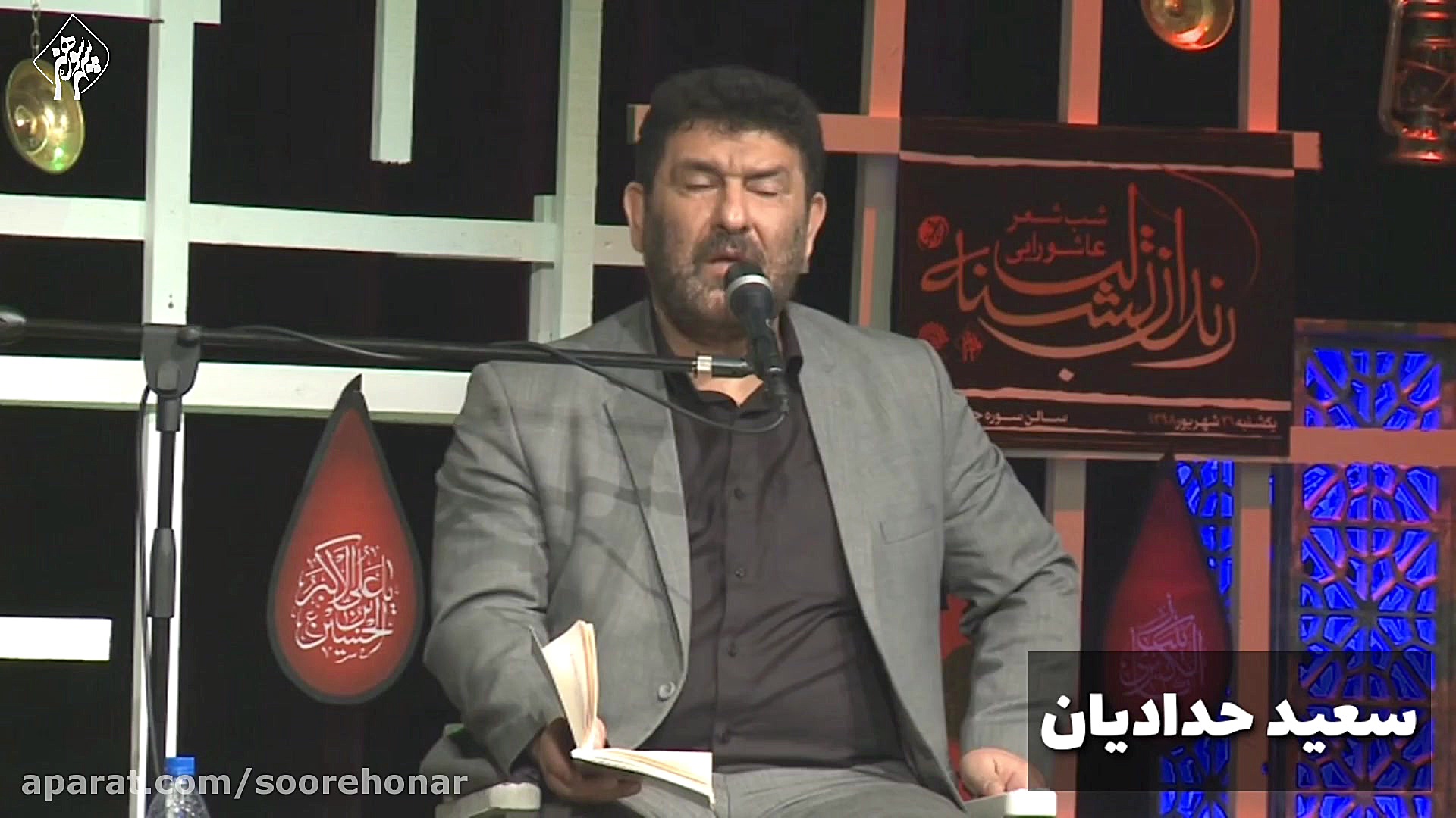 هنوز بچه همونجام کوچه شهید گمن...