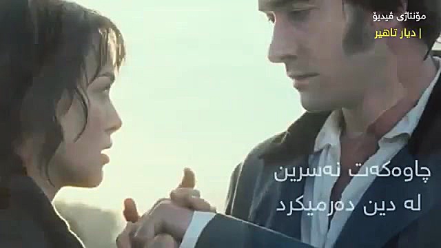 باران بارانه